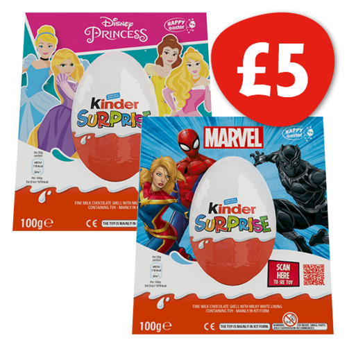 Nisa Offer Image Placeholder