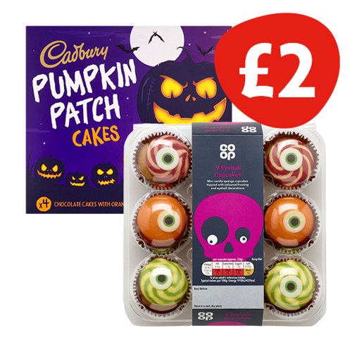 Nisa Offer Image Placeholder