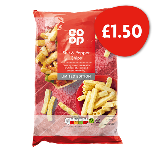 Nisa Offer Image Placeholder