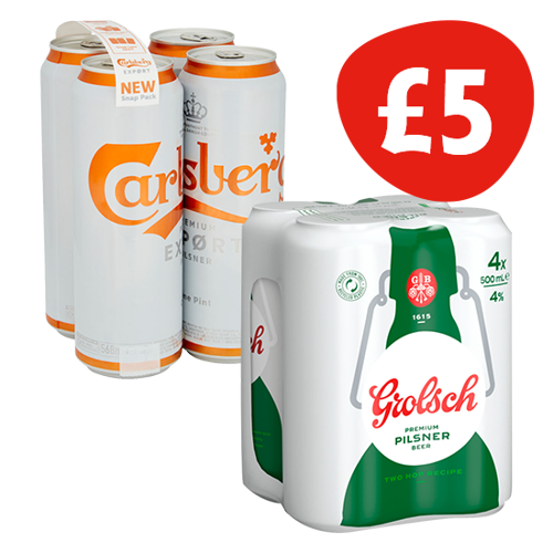 Nisa Offer Image Placeholder