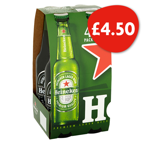 Nisa Offer Image Placeholder