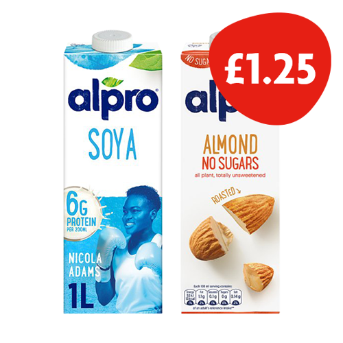 Nisa Offer Image Placeholder