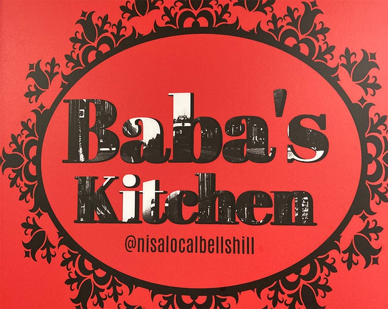 A future in food to go for family convenience store Baba's Kitchen Logo